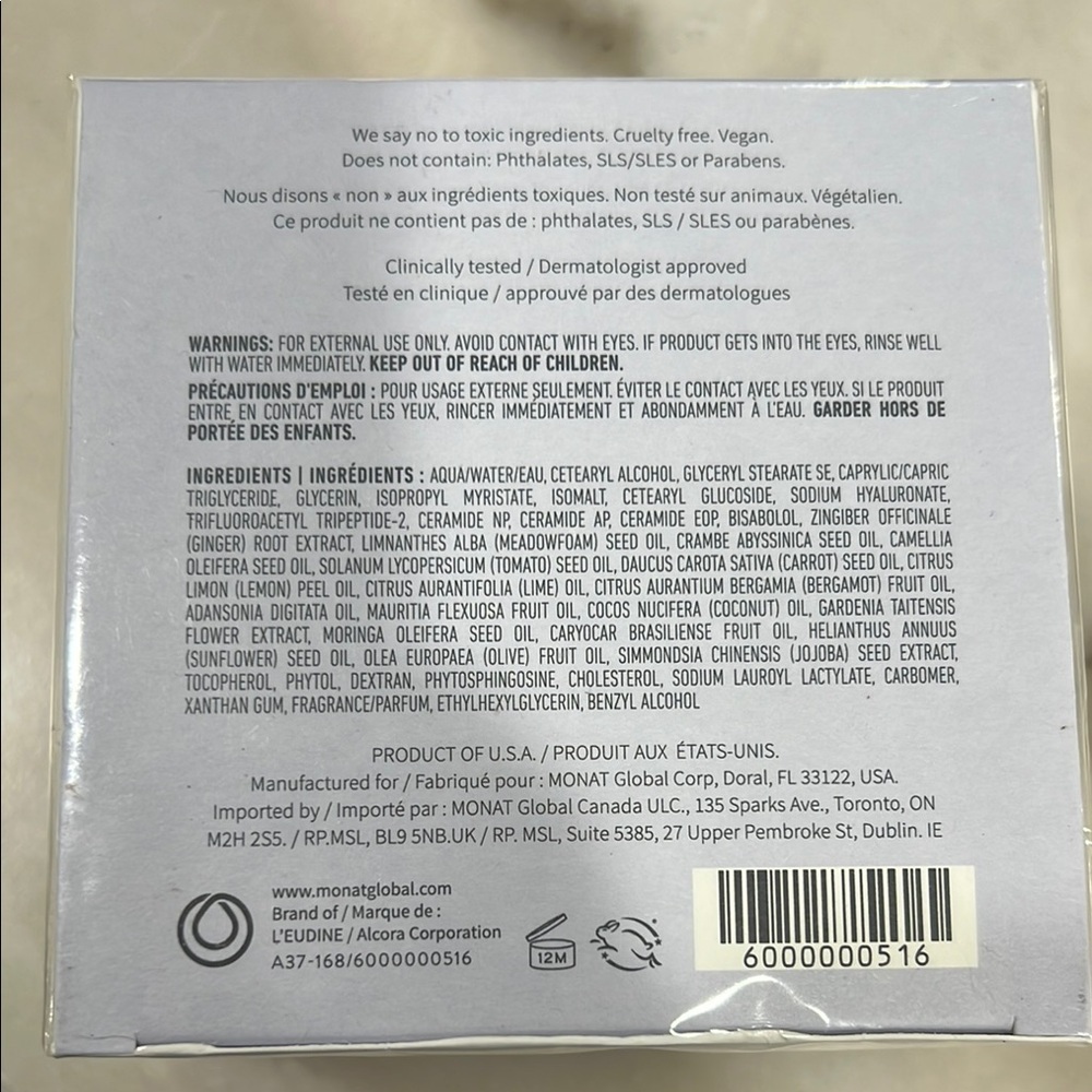 Monat Be Balanced Lightweight Moisturizer - Cream - Picture 3 of 3